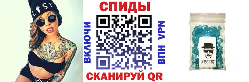 АМФЕТАМИН Розовый kraken онион darknet наркотические препараты Покров