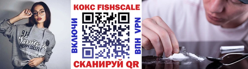 блэк спрут зеркало  Покров  Кокаин 99% 
