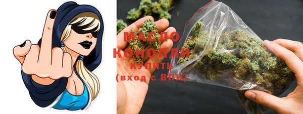 эйфоретик Новокубанск