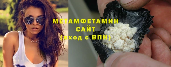 дмт Ахтубинск