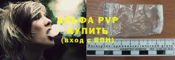 mix Нягань