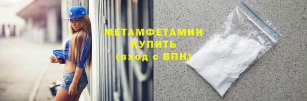 дмт Новодвинск