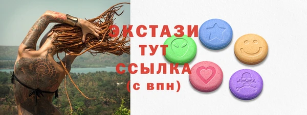 jwh Бабаево