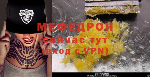 дмт Новодвинск