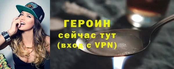 мет Няндома