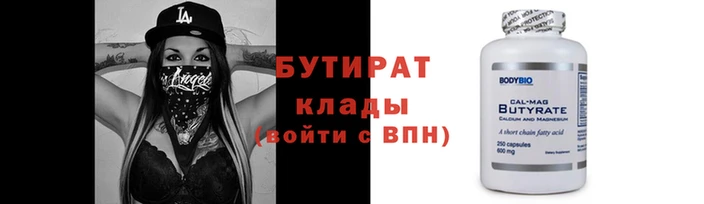 mix Нягань