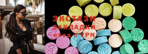 mix Нягань