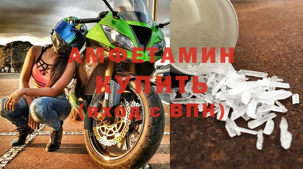 mix Нягань