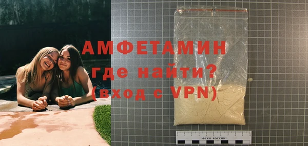 дмт Новодвинск