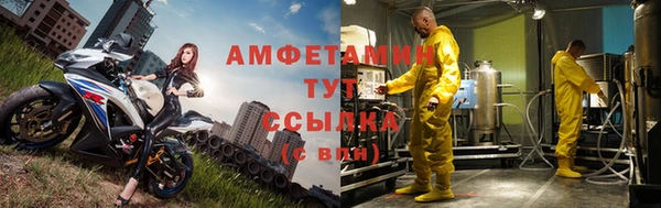 mix Нягань