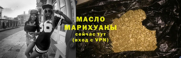 мет Няндома