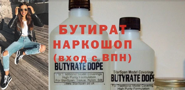 дмт Новодвинск