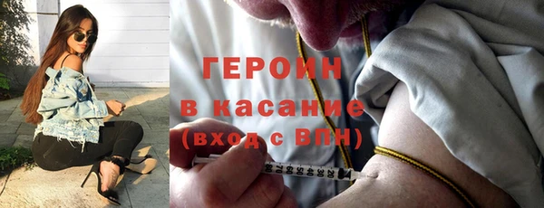 мет Няндома